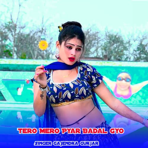 Tero Mero Pyar Badal Gyo cover art