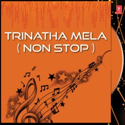 Trinatha Mela (Pala)-QiU-Rh5WeXU