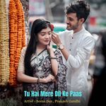 Tu Hai Mere Dil Ke Paas