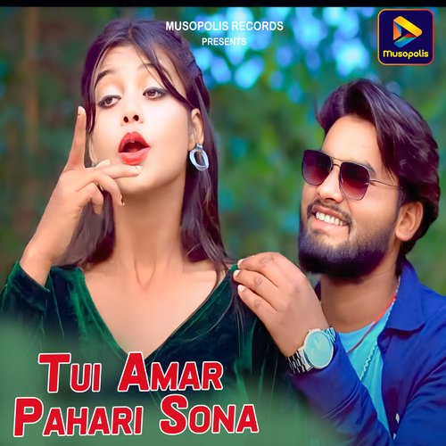 Tui Amar Pahari Sona