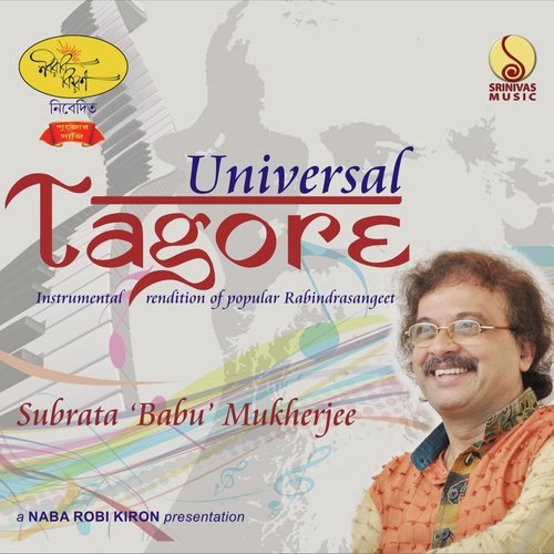 Universal Tagore