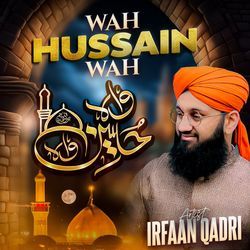 Wah Hussain Wah