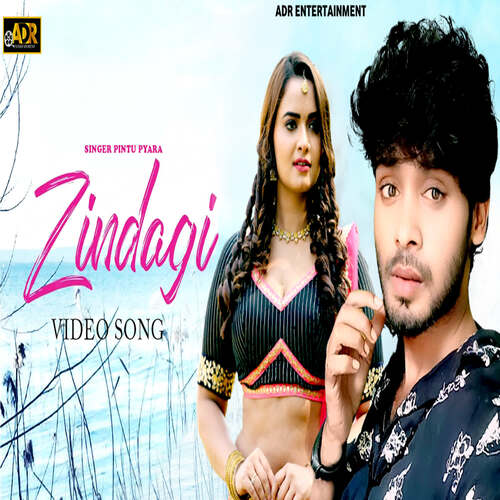 Zindagi