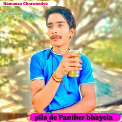 pila de Panther bhayela-ByA6Bhh3Z2U