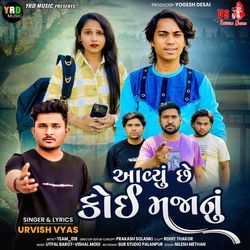 Aavyu Chhe Koi Majanu