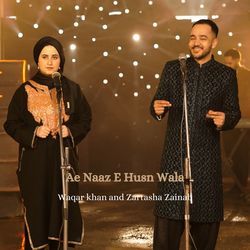 Ae Naaz E Husn Wala-KCcZUkJkQks