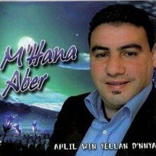 Yenaatav ruh cover art