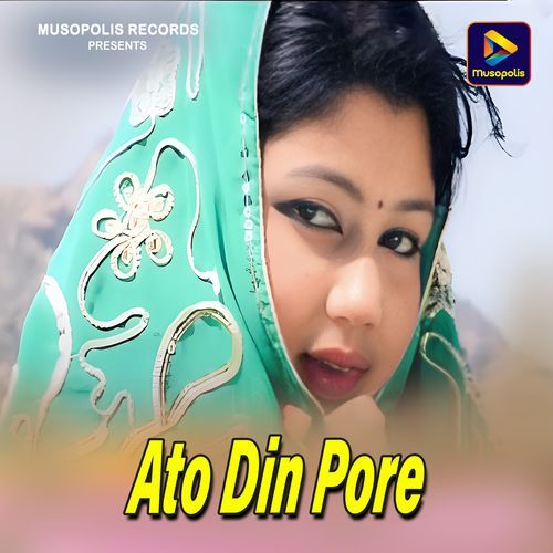 Ato Din Pore