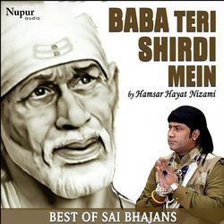 Deewana Tera Aaya Baba Teri Shirdi Mein-R1oaBxFecUo