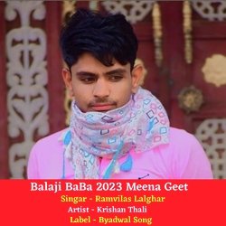 Balaji BaBa 2023 Meena Geet-OxspSU19ZgQ