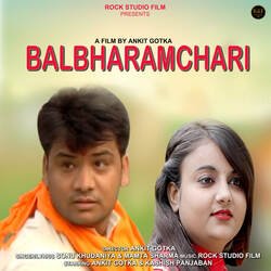 Balbharamchari-Qz8ZcBoHdWo