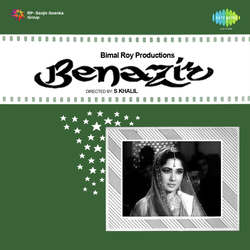 Benazir
