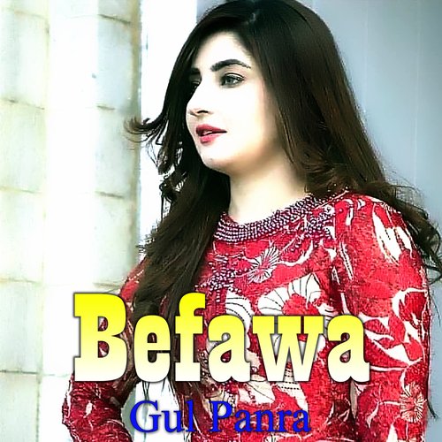 Bewafa