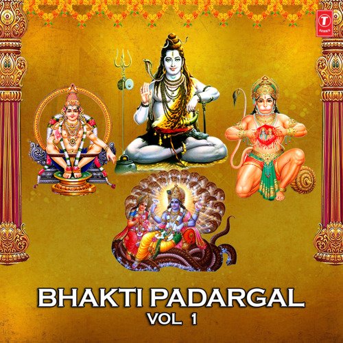 Bhakti Padargal Vol-1