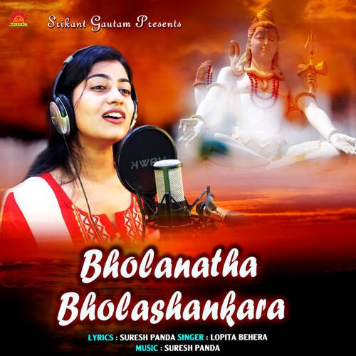Bholanatha Bholashankara