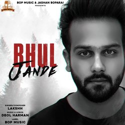 Bhul Jande-Iz4qaQVgXXg