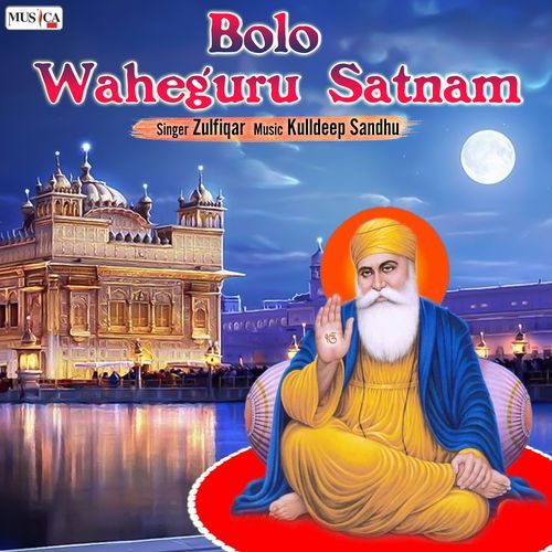 Bolo Waheguru Satnam (Studio)