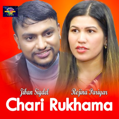 Chari Rukhama (Live Dohori) cover art