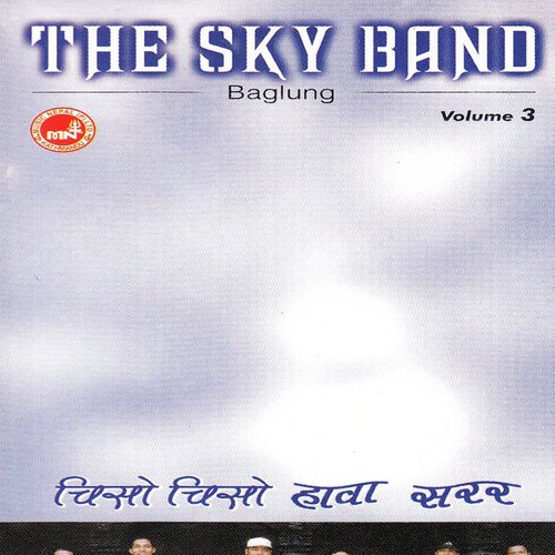 The Sky Band