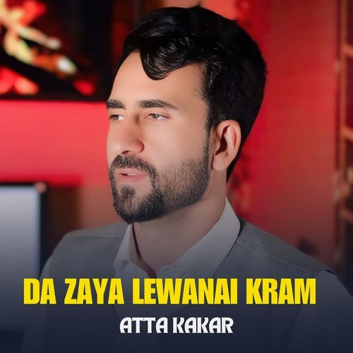 Da Zaya Lewanai Kram