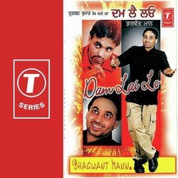 Hooter by Bhagwant Mann