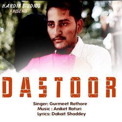 Dastoor-MhIbZBpcc2s