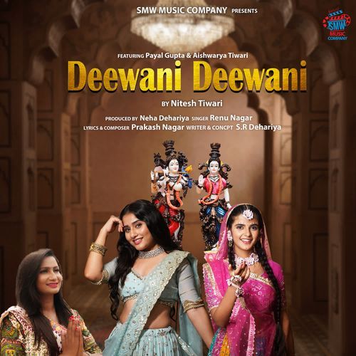 Deewani Deewani