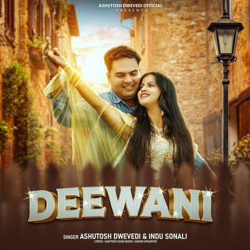 Deewani