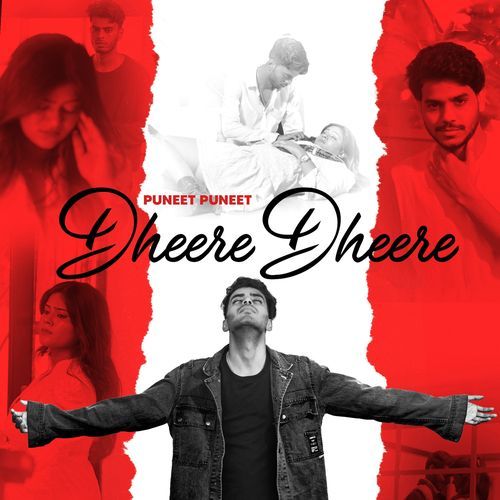 Dheere Dheere