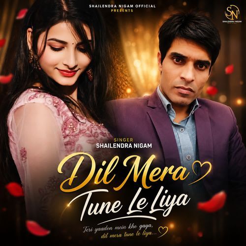 Dil Mera Tune Le Liya