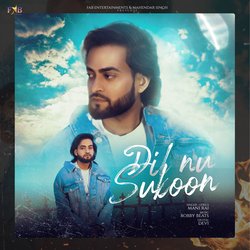 Dil Nu Sukoon-P1EnfBNaYl8