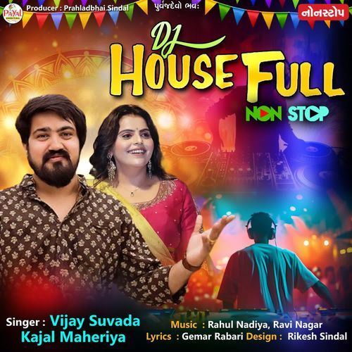 Dj Housefull Nonstop