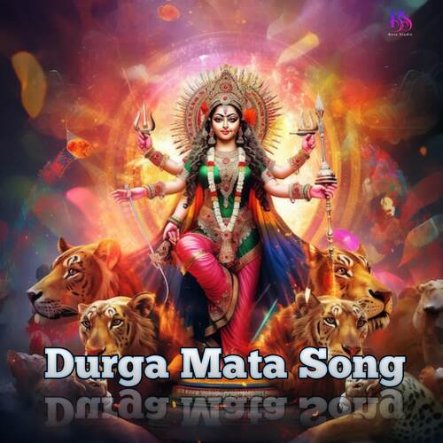 Durga Mata Song