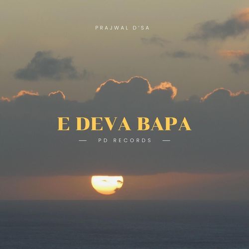E Deva Bapa