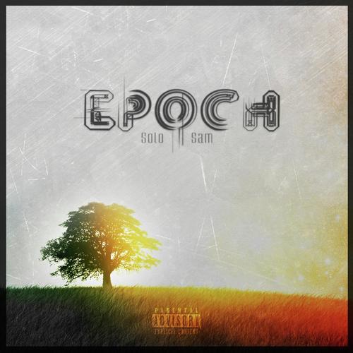 EPOCH_poster_image