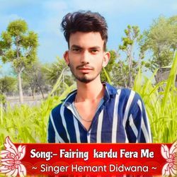 Fairing Kardu Fera Me