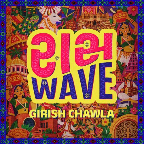 Garba Non Stop 2026 (From "Raas Wave")