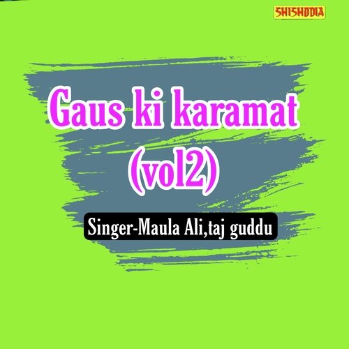 Gaus Ki Karamat Vol 02