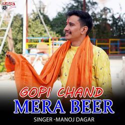 Gopi Chand Mera Beer-PSU9YxtefV8