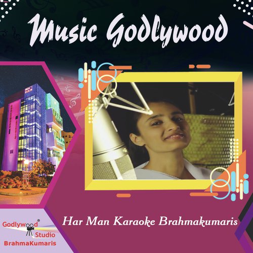 Pra Bra Bhra (Pranyam Brandi Kurachu Branthu) (Karaoke Version) Songs  Download - Free Online Songs @ JioSaavn