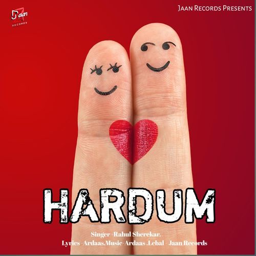 Hardum