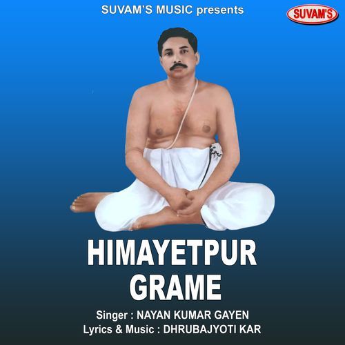 Himayetpur Grame