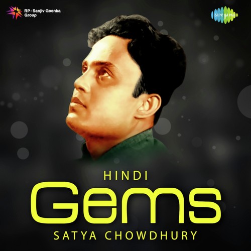 Hindi Gems - Satya Chowdhury