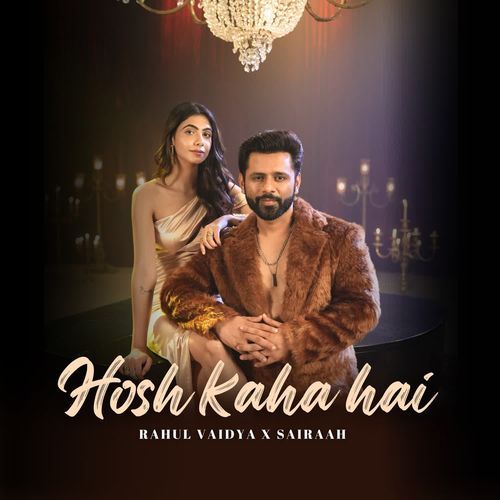 Hosh Kaha Hai