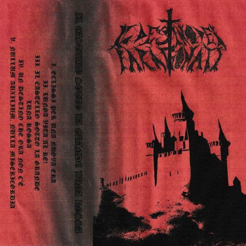 Un destino che ora non c'è