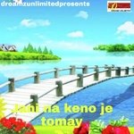 Jani Na Keno Je Tomay