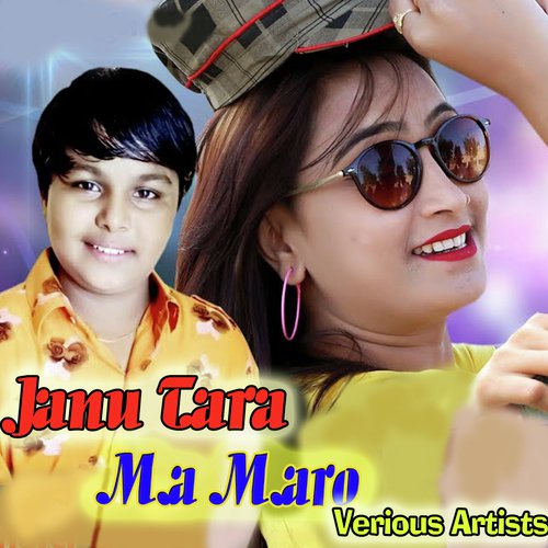 Janu Tara Ma Maro (Acoustic)_poster_image