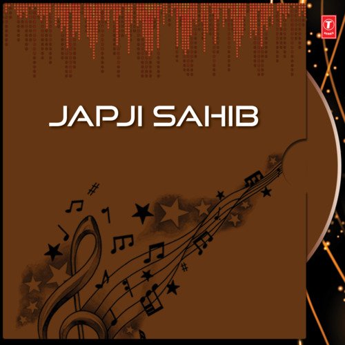 Japji Sahib Vol-12