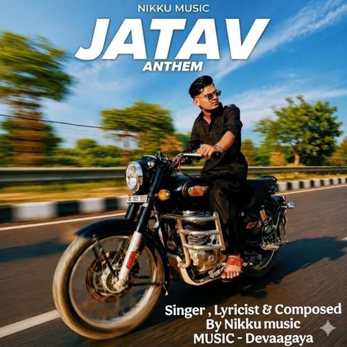 Jatav Anthem
