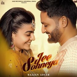 Jee Sohneya